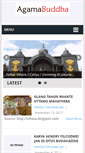 Mobile Screenshot of agamabuddha.com